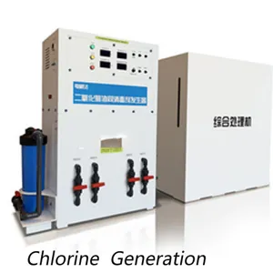 Fully Automatic High Concentration Sodium Hypochlorite Generating System thumbnail-1