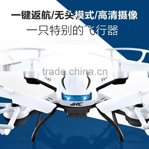 Factory Direct Newest 2.4G Big RC Quadcopter With 6axis Gyro HD Camera Drone RC Helicopter thumbnail-6