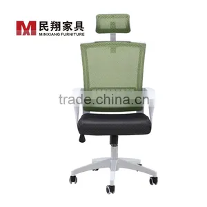 High Quality Office Furniture Staff Chair Office Chair thumbnail-1