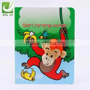 Hardcover Childrens Board Book Printing thumbnail-3