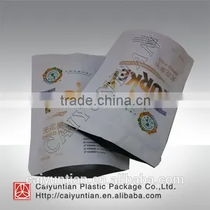 Aluminium Zipper Food Packing Bag thumbnail-1
