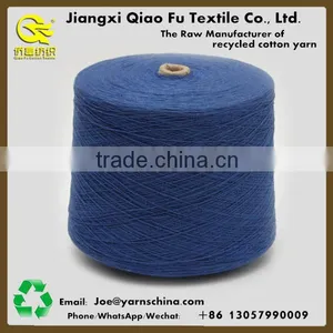 Ne12s/1 70/30 Blended Cotton Yarn for Weaving Socks thumbnail-4