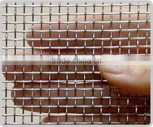 Square Wire Mesh thumbnail-1