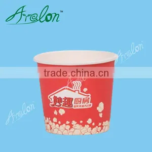 4oz Taste Paper Cup Disposable Paper Cup Espresso Cup thumbnail-3