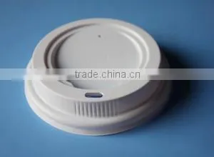 Plastic Cup Lid Machine Changshu Textile Machinery thumbnail-5