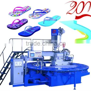 Horizontal Rotary 1/2/3 Color Pvc Rain Boots Injection Molding Machine thumbnail-1