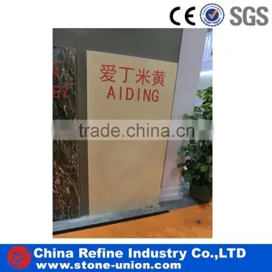 Aiding Beige Marble thumbnail-1