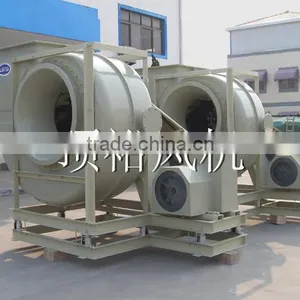 High Capacity Centrifugal Fan for Industrial Boilers thumbnail-2