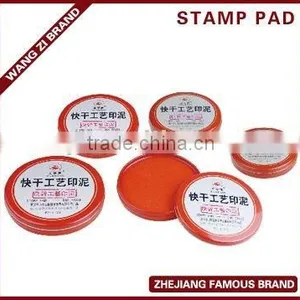 Ink Pad Ink Paste thumbnail-1