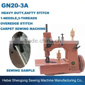 GN20-3A 3-threads Edging Machine for Carpet-making thumbnail-1