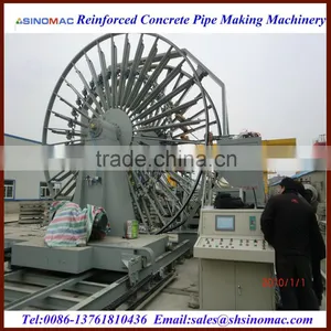 Socket Reinforced Concrete Drainage Pipe Machine thumbnail-2