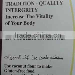High Quality Coconut Flour Gluten Free thumbnail-4