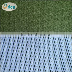 Wholesale Polypropylene Polyester Mesh Fabric thumbnail-1