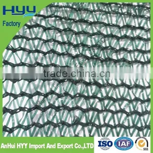 HYY China Factory Greenhouse Net or Plastic Net or Sun Shade Net thumbnail-1