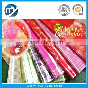 Factory Design Wholesale Gift Wrapping Paper ,Flower Wrapping Paper thumbnail-1