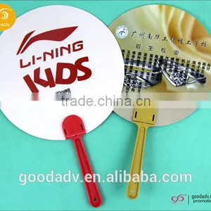 2016 Wholesale Gift Items Mini Blank Hand Fans Quality Choice thumbnail-5