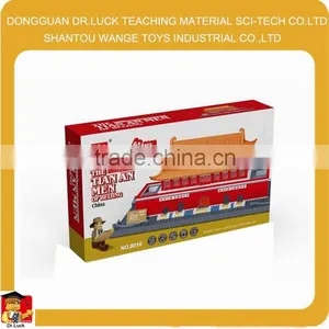 The Tian An Men of Beijing - ChinaBuilding Block 758 Pcs thumbnail-1