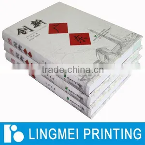 Competitive Price Poster Printing Service thumbnail-1