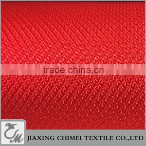 Jacquard 350D Polyester Oxford Fabric thumbnail-1