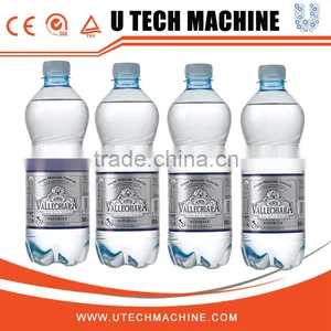 Mineral Water Filling Machinery (CGF) thumbnail-6