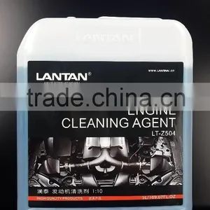Lantan 30L Engine Cleaning Agent Ratio 1:10 Car Engine Cleaner thumbnail-1