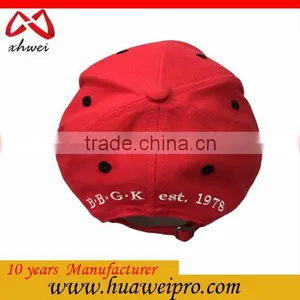 High-end 3 D Embroidery Baseball Cap of the Atmosphere thumbnail-4