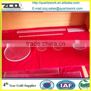 JGS1 Quartz Glass Optical Window and Prices thumbnail-1