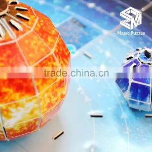 3D Paper Cardboard Jigsaw Puzzle Solar System thumbnail-3