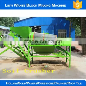 Hot Sale WT2-10 Soil Clay Interlocking Brick Block Making Machine in Pakistan thumbnail-4