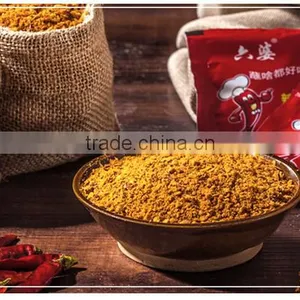 2016 Chinese Chill Powder Condiment thumbnail-2