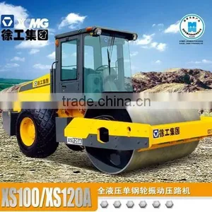 XS122 Full Hydraulic Single-drum Vibratory Roller thumbnail-1