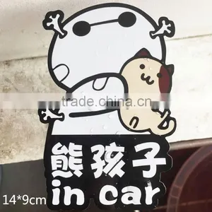 UV Protected Screen Printing Glitter Car Sticker Body Stickers Use Waterproof Magnetic Car Signs ---DH20629 thumbnail-1