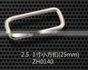Loop Belt Buckle thumbnail-1