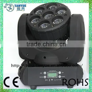 Hot 7pcs 4in1 10w Rgbw Led Dmx Moving Head Home Light Show Equipment thumbnail-3
