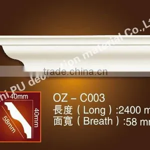 Crown Molding Pu Plain Cornice/PU Mouldings/PU Cornices Moulding Products thumbnail-5
