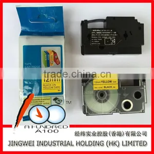 XRA-12WE1 Black on White 12mm Tape Cartridge for Compatible Casio Label Printer Tape Label Ribbon thumbnail-2