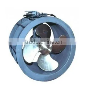Marine Side Propeller thumbnail-1