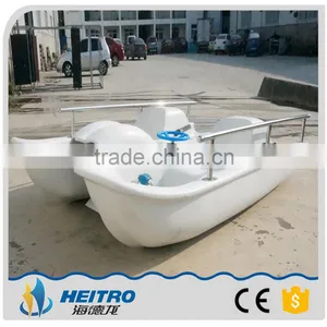 White Color New Style Pedal Boat for 4 People thumbnail-3