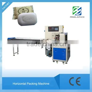 Automatic Hotel Supplies Packing Machine for Soap Teethbrush thumbnail-1