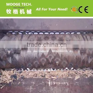 Wood Shredder Machine thumbnail-4