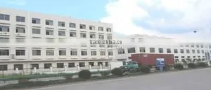 Yongkang Sunshine Leisure Products Factory company overview - view 1 thumbnail