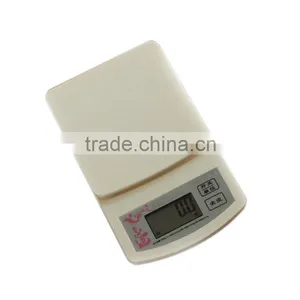 Wall-Mounted Kitchen Electronic Scale thumbnail-2