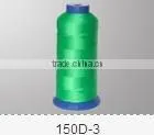 High Tenacity Polyester Filament/thread thumbnail-1