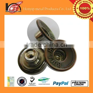 17mm Whole Sale Open Hole Jeans Button thumbnail-1