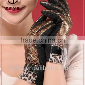 Fashion Lady Smart Touch Gloves thumbnail-1