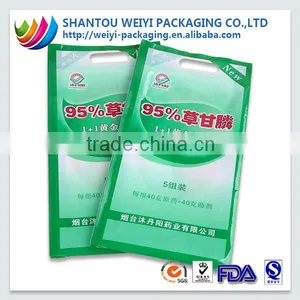 Aluminum Laminated Foil Flat Bottom Pouch for Fertilizer Bag thumbnail-4