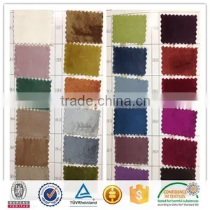 3000M MOQ Italy Shinny Velvet For Curtain thumbnail-1