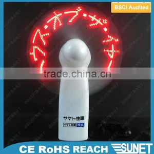 New 2016 Portable Logo Printing LED Hand Fan thumbnail-1
