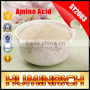 FAQ 14--Huminrich Compound Amino Acid Fertilizer For Vegetables thumbnail-6