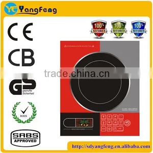 Yfb-b3 Yangfeng New China Induction Cookers thumbnail-6